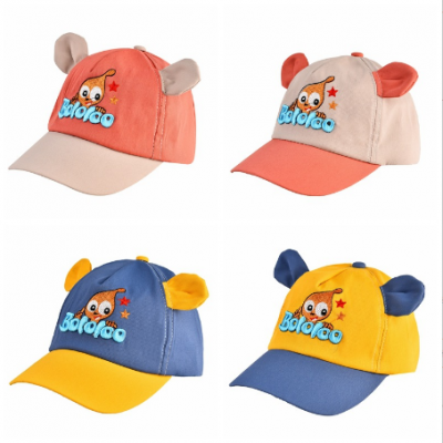 Kids Sunproof Baseball Cap