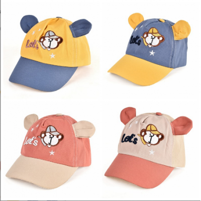 Kids Monkey Baseball Cap