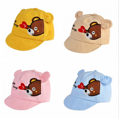 Kids Bear Baseball Cap