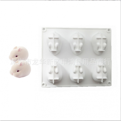 Rabbit Shape Mousse Mold