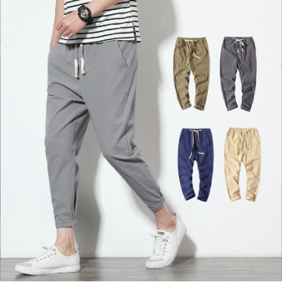 Men's Casual Pants