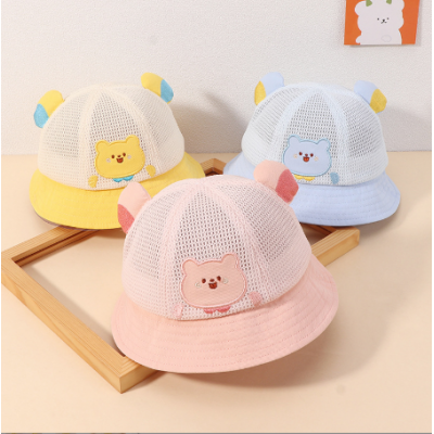 Kids Cute Hat