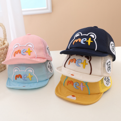 Baby Kids Summer Hat