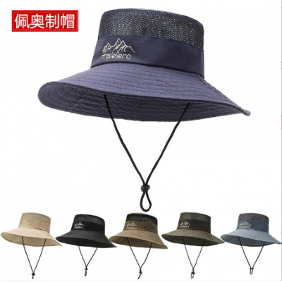 Men's Outdoor Hat