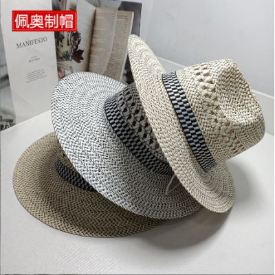 Men's Sunproof Straw Hat