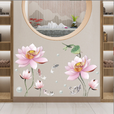 Lotus Flower Wall Stickers