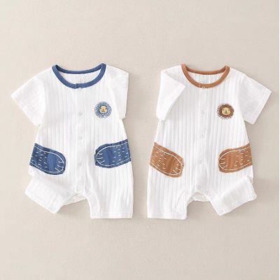 Baby Kids Soft Jumpsuit