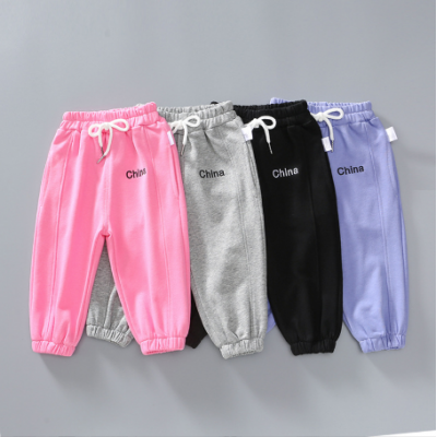 Kids Casual Long Pants