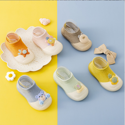 Baby Kids Cute Shoes