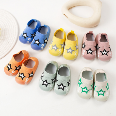 Baby Kids Cute Star Shoes