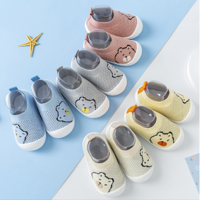 Baby Kids Cute Bear Shoes