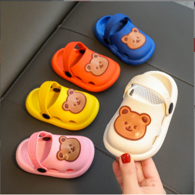 Baby Kids Cute Animal Slippers