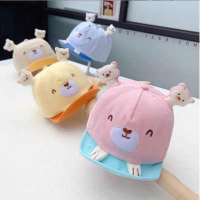 Kids Cute Bear Baseball Cap