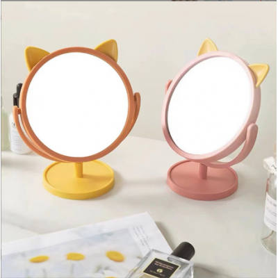 Home Students Desk Mirror