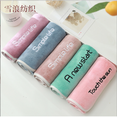 Home Hand Towels