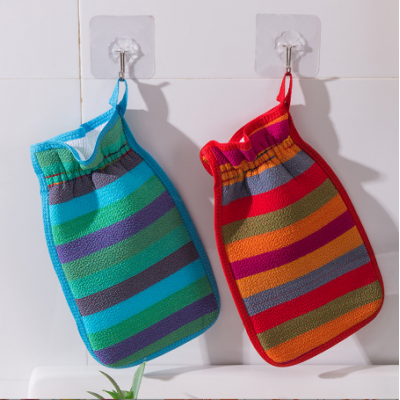 Washcloth Bath Towel