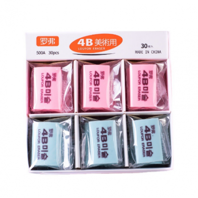 Kids Students Eraser