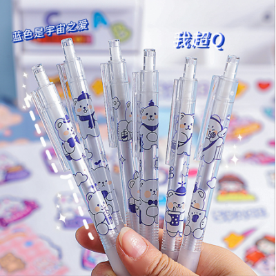 Ins Bear Gel Ink Pen