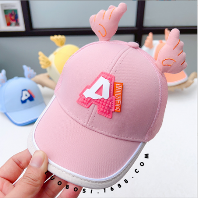 Kids Wing Shape Baseball Cap