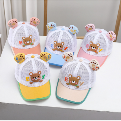 Kids Cute Bear Baseball Cap