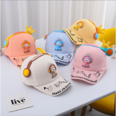 Kids Elephant Baseball Cap