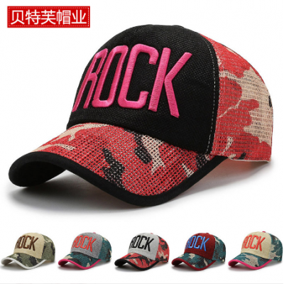 Rock Letter Baseball Cap