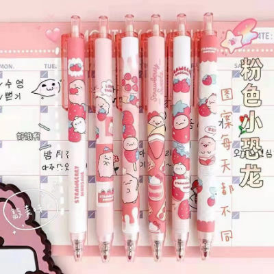 Students Ins Cute Gel Ink Pen