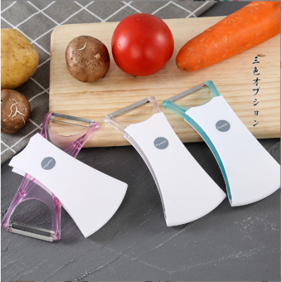 Kitchen Fruit Vegetable Peeler