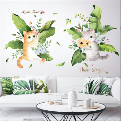 Cat Leaves Wall Stickers