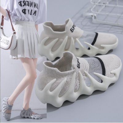 Women's Summer Sneakers Shoes