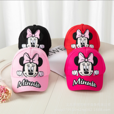 Kids Mickey Dog Baseball Cap