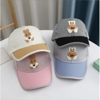 Kids Rabbit Baseball Cap