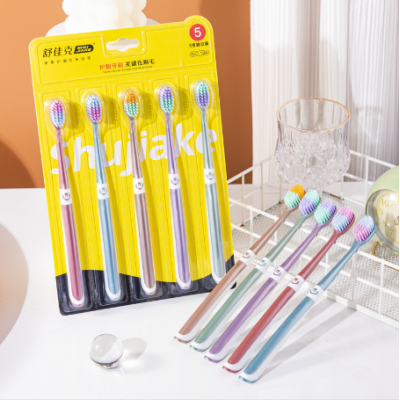 5 PCS Home Teeth Brushes