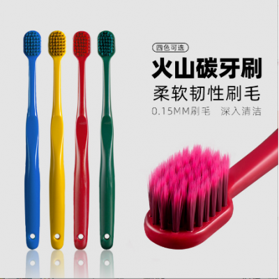 1 Pc Soft Teeth Brushes