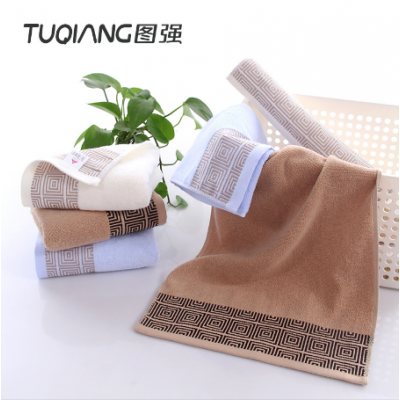 Home Fashion Cotton Towels