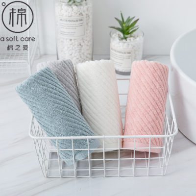 Home Fashion Soft Towels