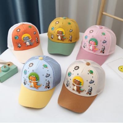 Kids Dinosaur Baseball Cap