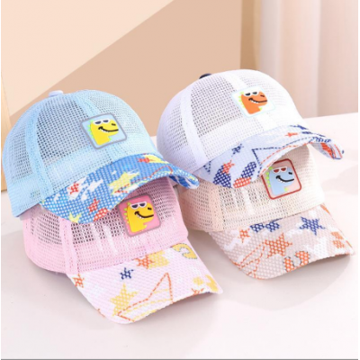 Kids Cute Baseball Cap