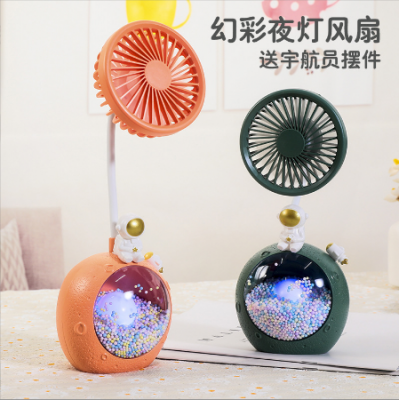 Cute Mini Fans with Lamp