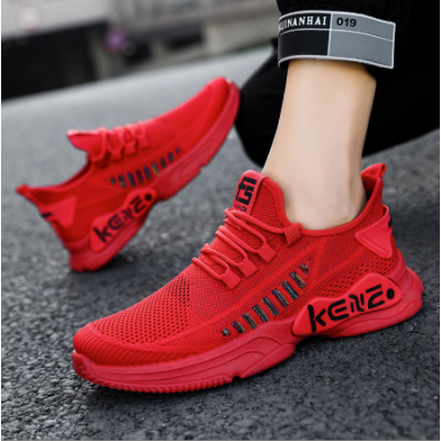 Men's Soft Sneakers Shoes