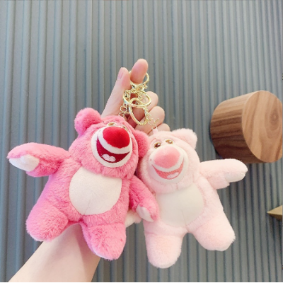 Cute Bear Plush Toy Keyring