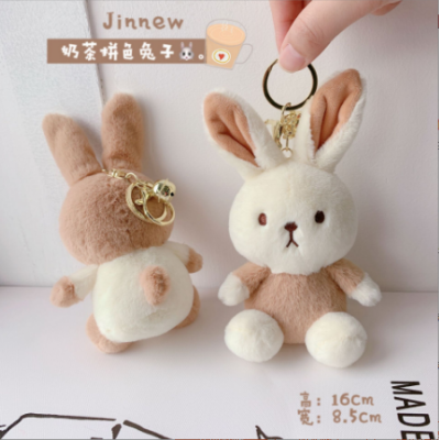 Rabbit Plush Toy Keyrings