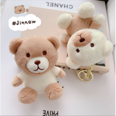 Bear Plush Toy Keyrings