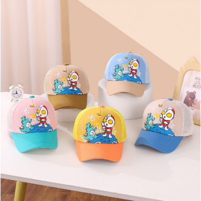 Ultraman Cute Baseball Cap