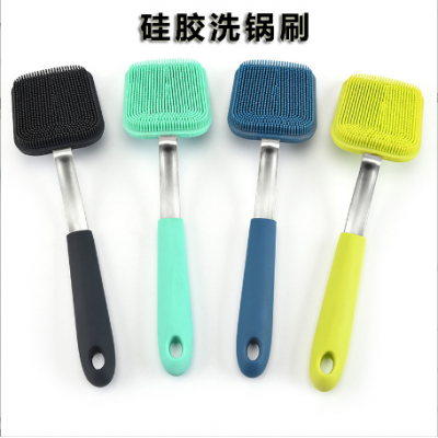 Silicone Washing Brush