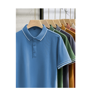 Men's Simple Polo Shirt