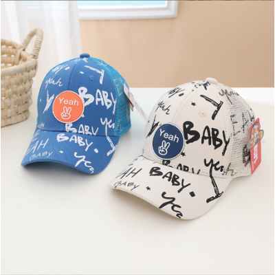 Kids Summer Baseball Cap