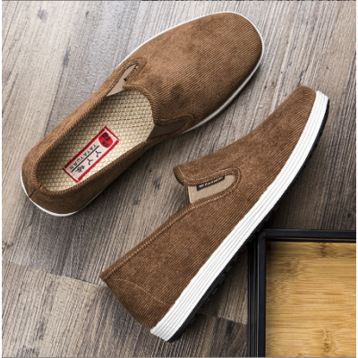 Men's Flat Loafer Shoes