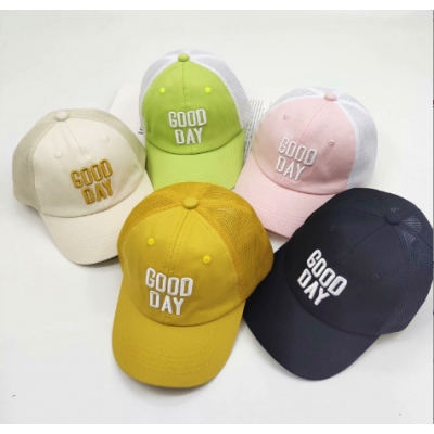 Kids Good Day Baseball Cap