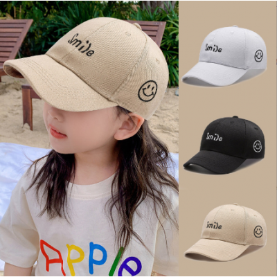 Kids Smile Baseball Cap